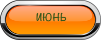 Экскурсии по Москве с Алексеем Шапран / shapran.club