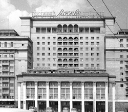 Гостиница "Москва" на Манежной площади. / 1966 год. 