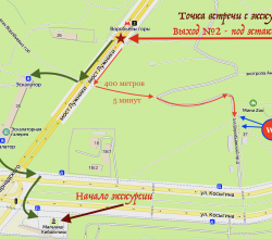 Схема встречи и начала экскурсии // «Московский дворец мечты. Пионеры 21 века» - пешеходная экскурсия.